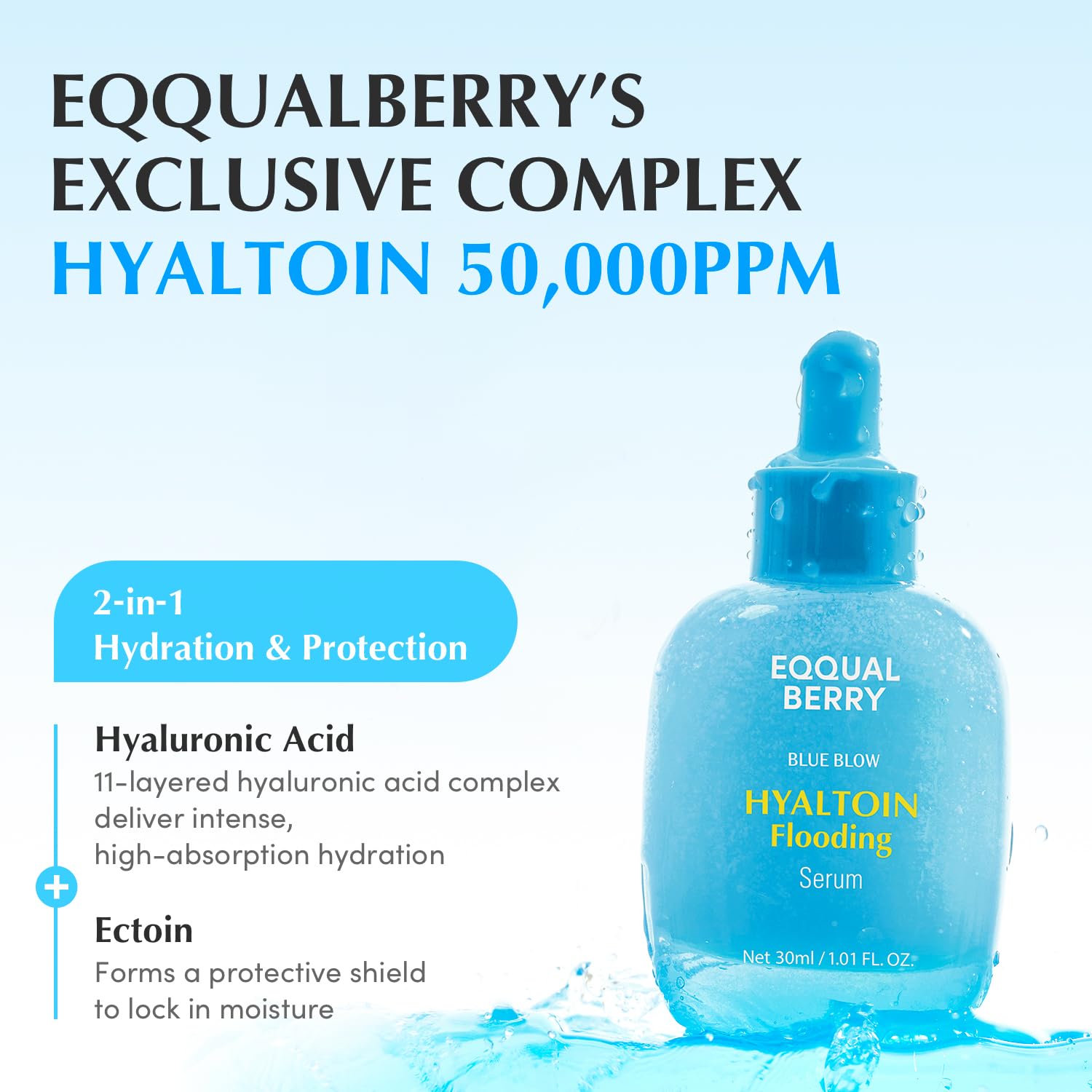EQQUALBERRY Hyaltoin texture-application shot demonstrates fast-absorbing, non-sticky glow.