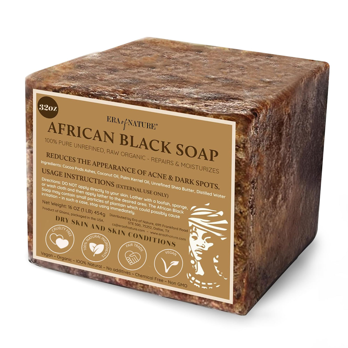 era of nature african black soap block closeup showing natural texture for radiant skin