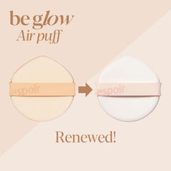 Espoir Be Glow Air Puff round shape enables precise eye makeup