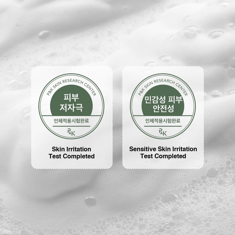 ESSENHERB Tea Tree Foam Cleanser packaging box on shelf.