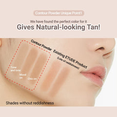 ETUDE Contour Powder Creator beginner-friendly steps for quick contour routine