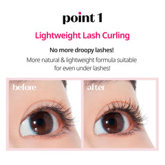 ETUDE Curl Fix Mascara application before-after demonstrates clump-free definition
