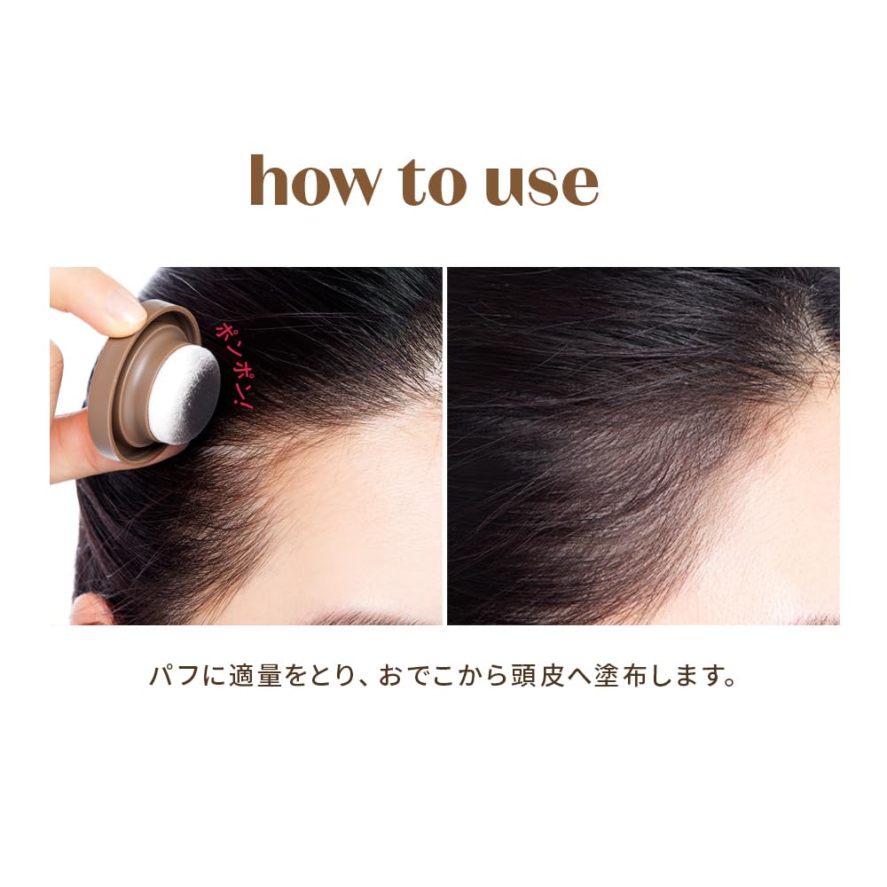 ETUDE Hair Pang Pang realistic finish blends with your natural hair tones.