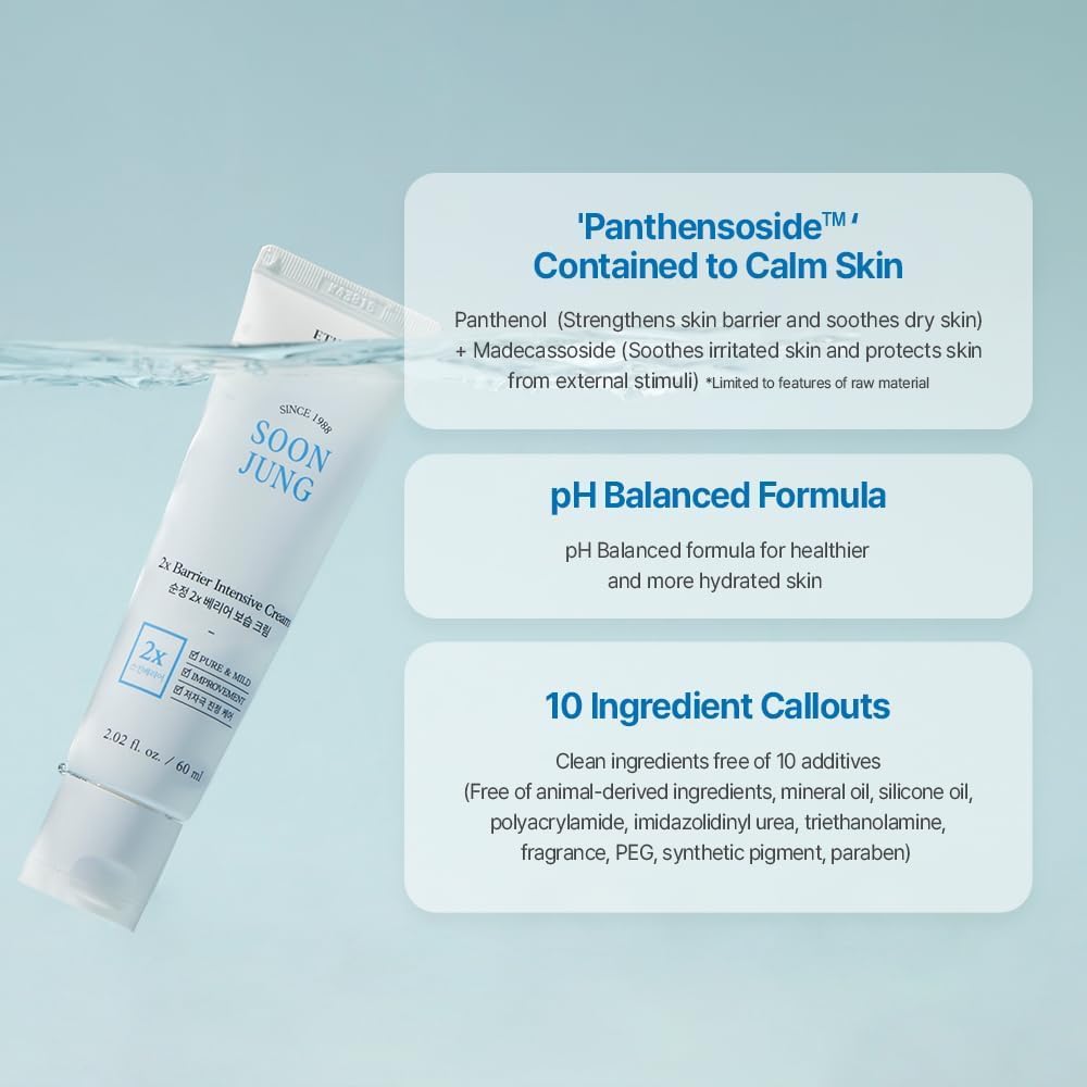 ETUDE SoonJung Barrier Cream tube front with clean packaging