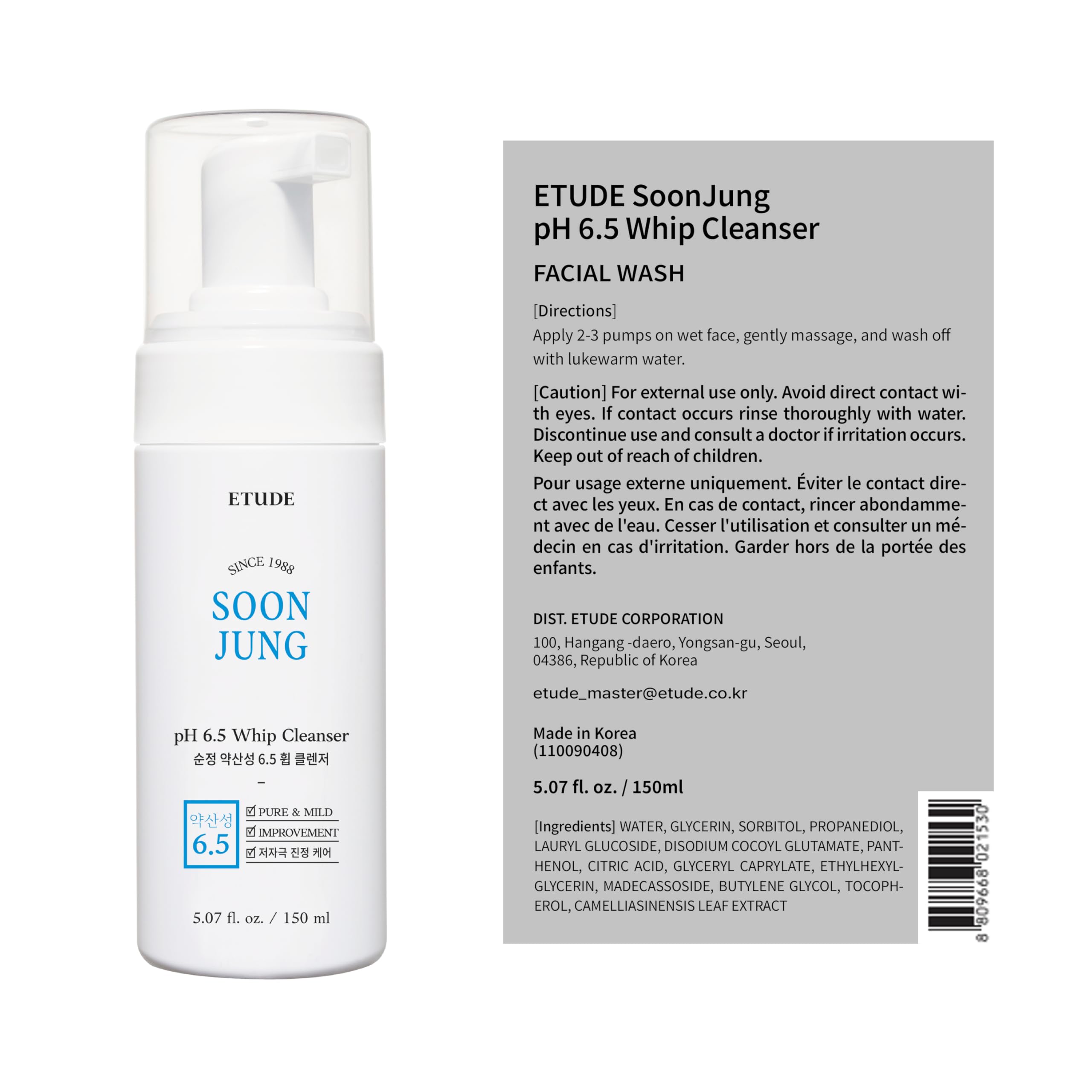 ETUDE SoonJung daily use with soothing bubbles supports a calm morning routine