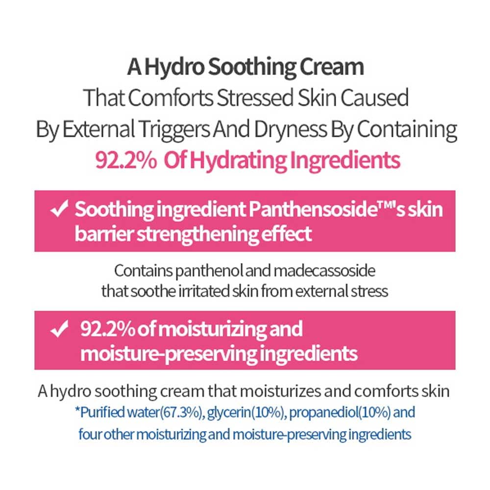 ETUDE SoonJung Hydro Barrier Cream ingredients panel highlighting panthenol benefits