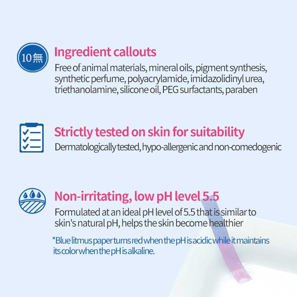 ETUDE SoonJung Hydro Barrier Cream jar opened to reveal light gel texture for quick absorption