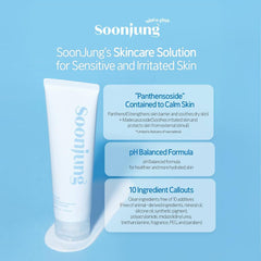 ETUDE SoonJung emulsion texture close-up highlights lightweight hydration