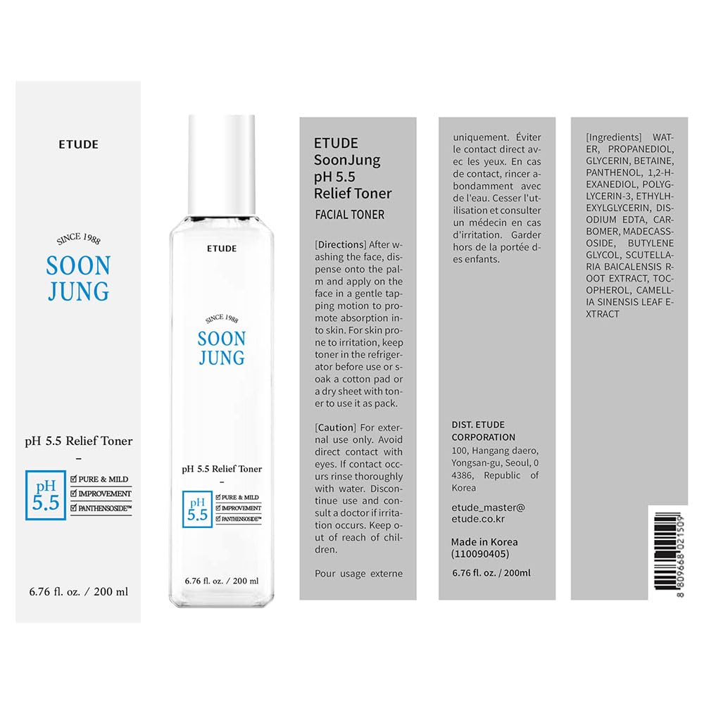 ETUDE SoonJung relief toner on shelf, vegan Korean skincare staple