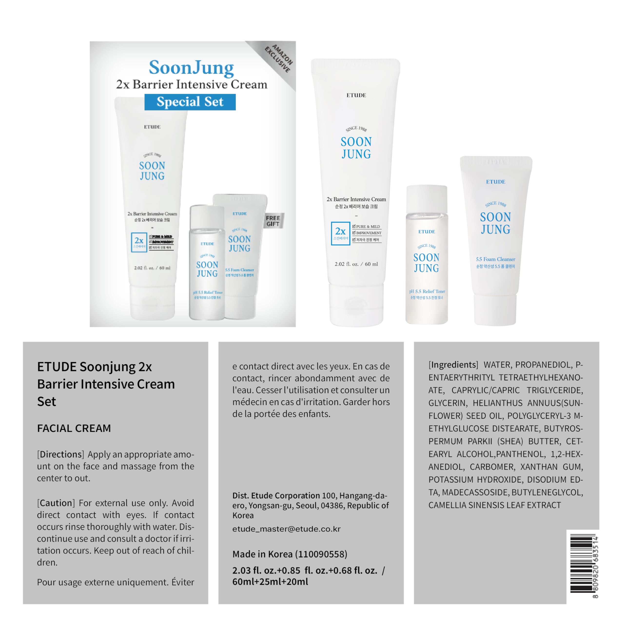 ETUDE SoonJung Trio Set flat lay showing complete routine