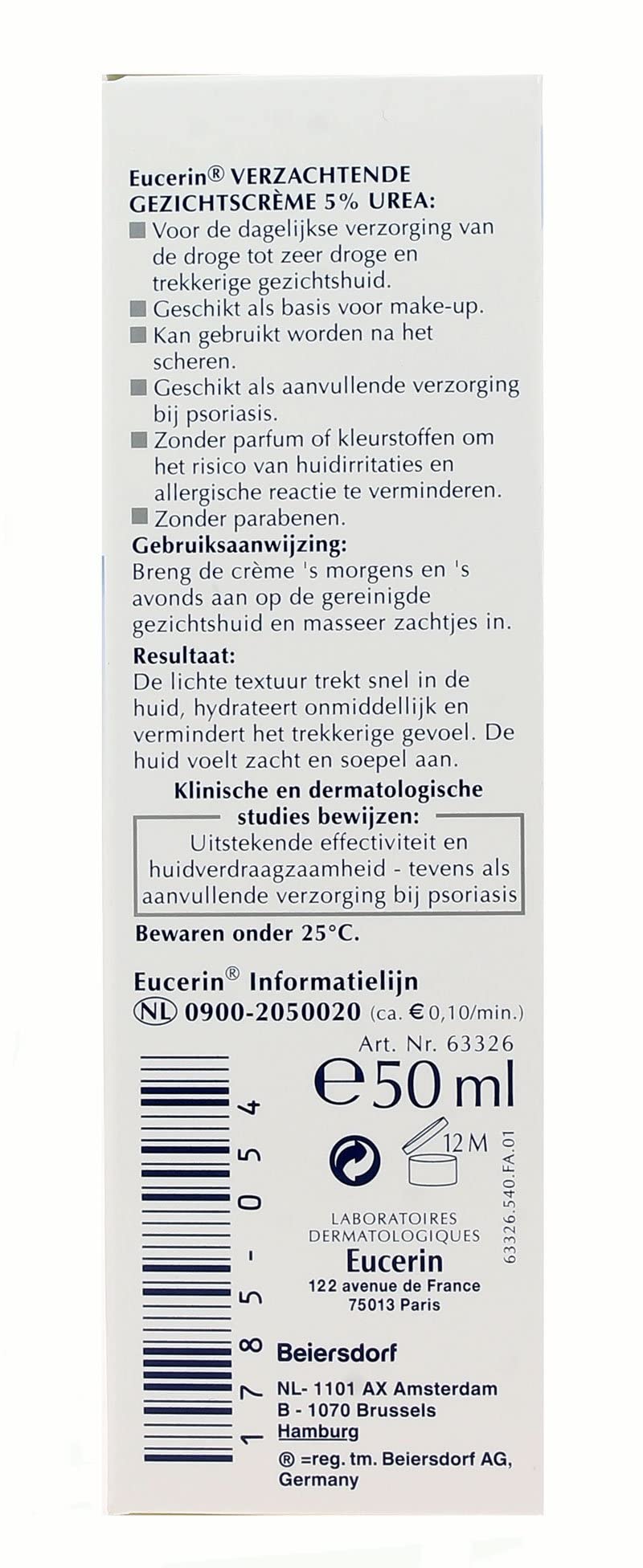 Eucerin 5% Urea packaging on shelf signals fragrance-free hydration option.