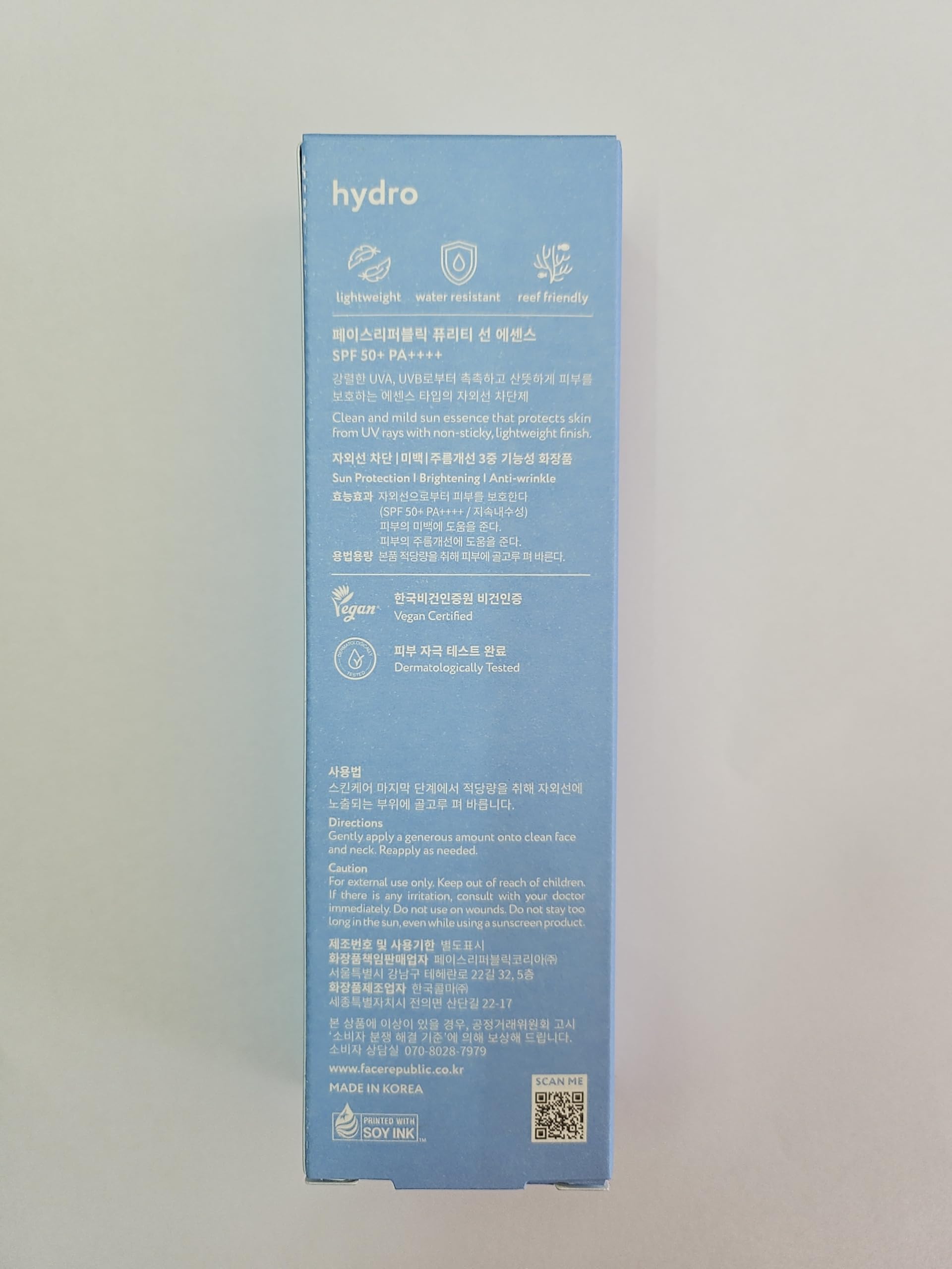 Face Republic Purity Sun Essence no white cast on skin