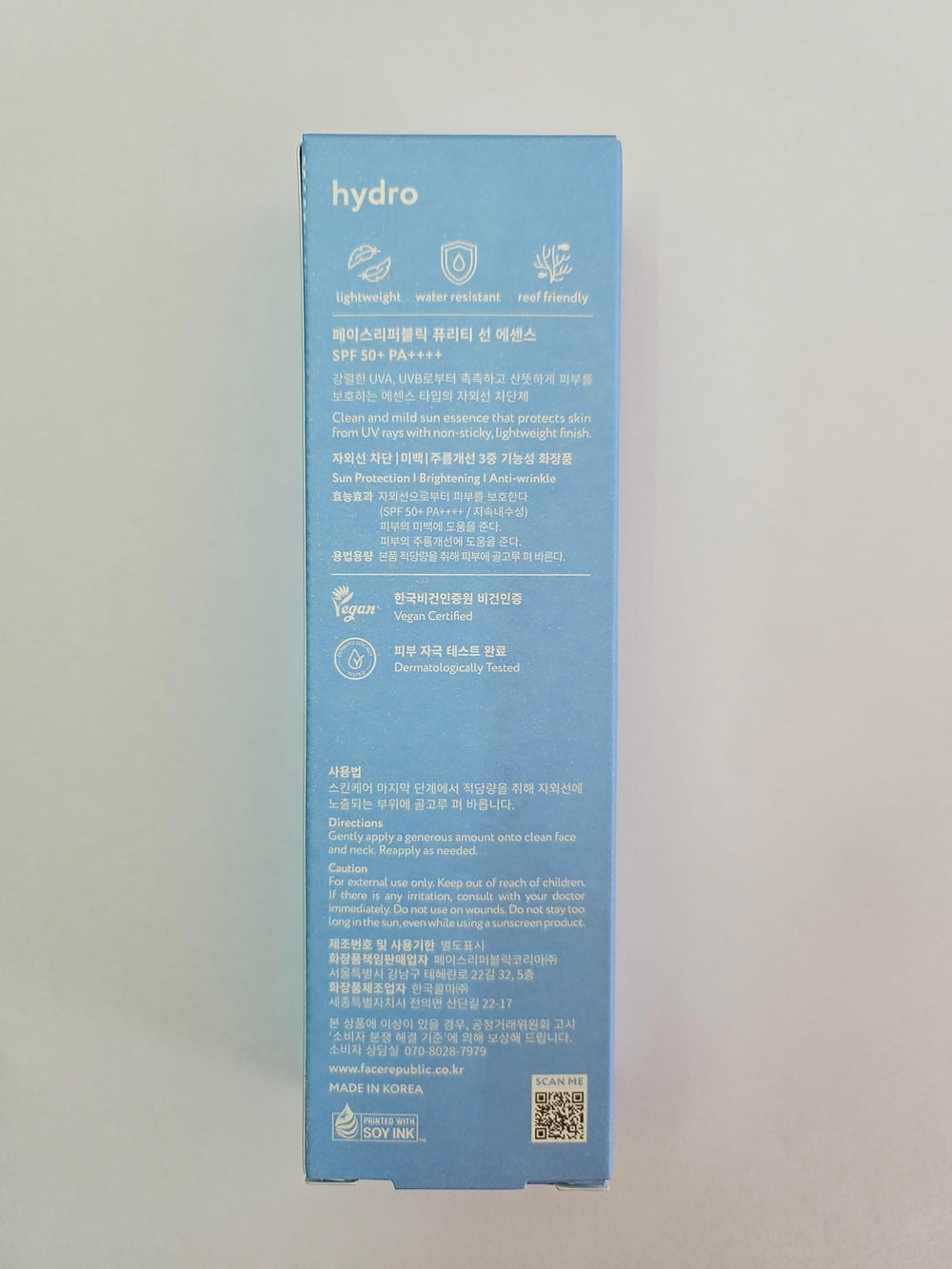 Face Republic Purity Sun Essence no white cast on skin