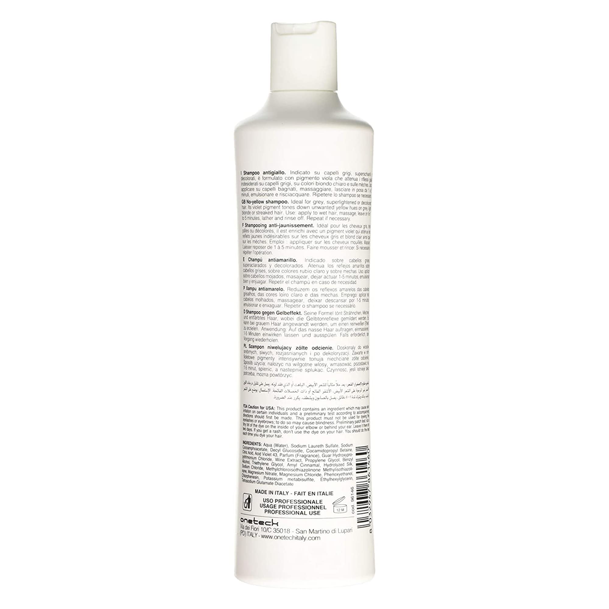 Fanola No Yellow Mask jar close-up shows nourishing purple deposit for brassiness control