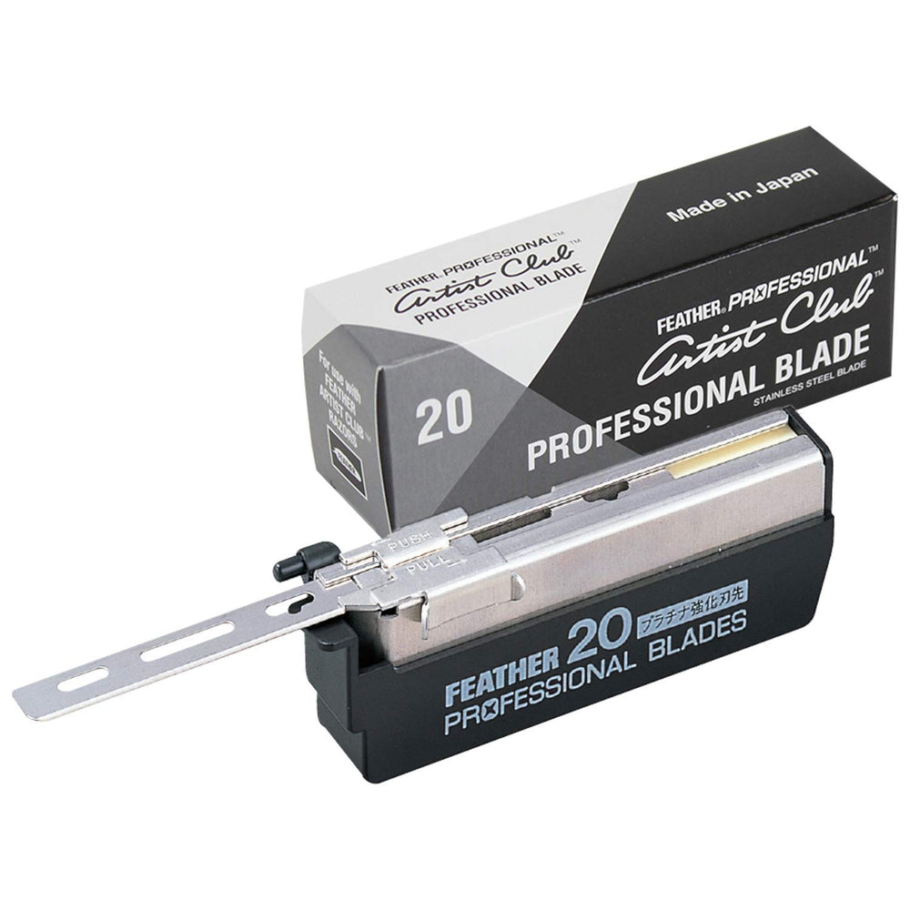 Feather Artist Club professional blades pack top view for precise, barber-grade replacements.