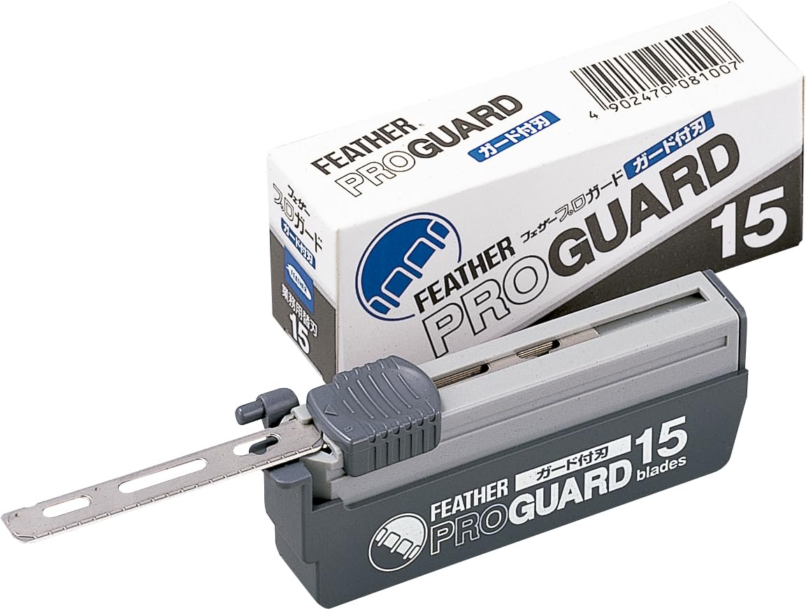 Feather Artist Club ProGuard blades 15-pack for guarded safety and precise shaves