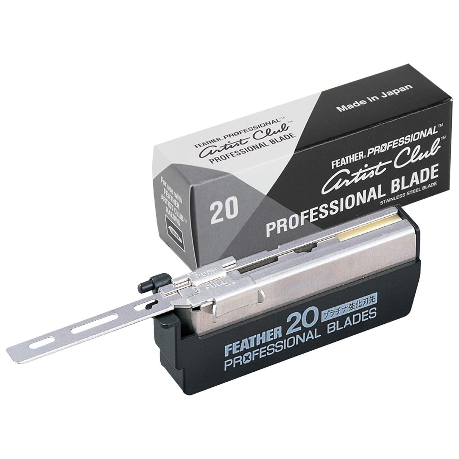 Feather pack of 20 blades three-pack image showcasing reliable supply