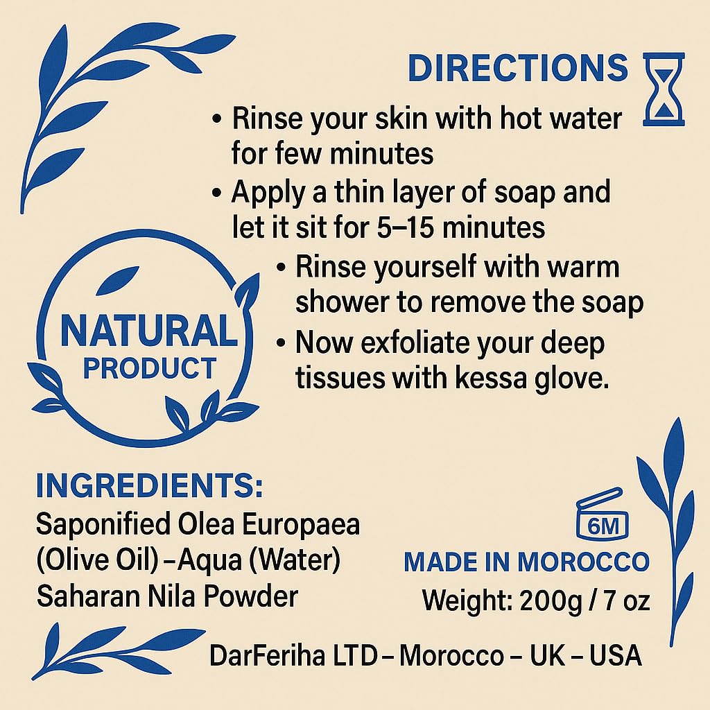 FERIHA authentic craftsmanship: handmade Moroccan beldi soap tradition