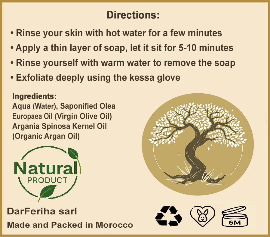 FERIHA Travel-ready jar supports on-the-go cleansing routines.
