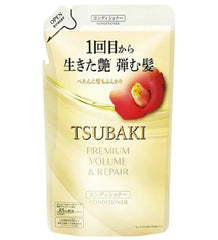 Finetoday TSUBAKI bottle pour highlighting conditioner for voluminous, glossy hair
