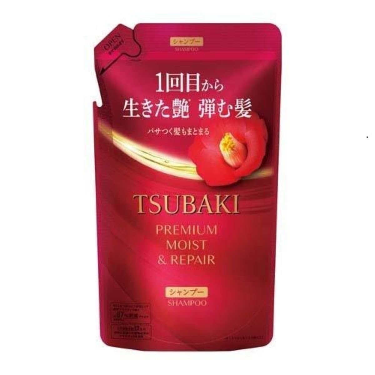 Finetoday TSUBAKII premium moisture shampoo bottle showing combat-ready moisture care for smoother hair
