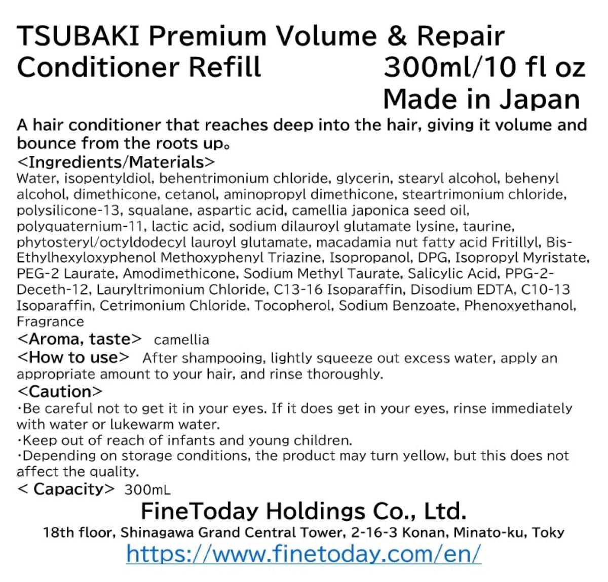 Finetoday TSUBAKI refill-pack on shelf suggesting sustainable, moisture-rich routine