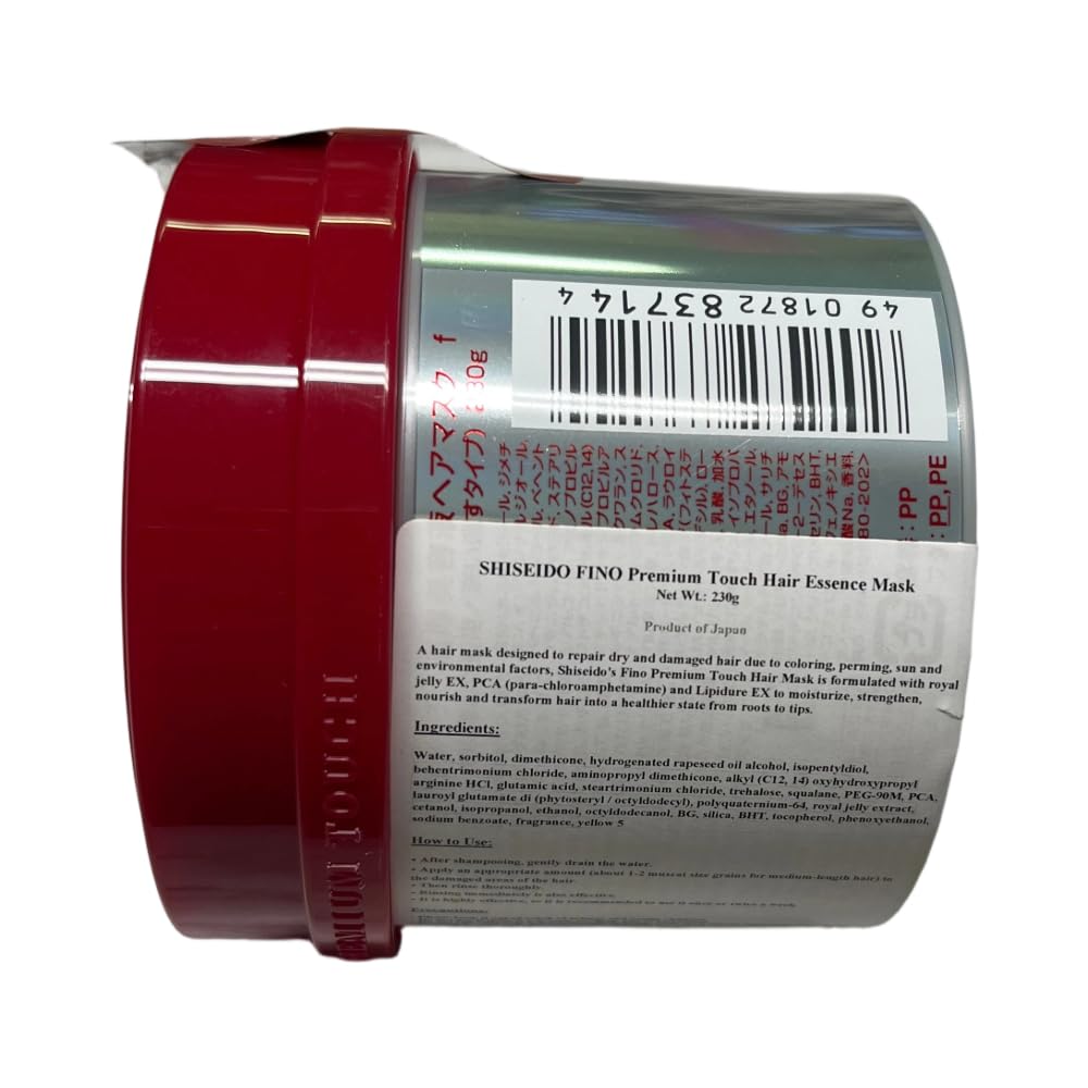 Fino Embeauty Premium Touch Hair Mask targets damaged strands with strengthening, moisture-rich formula.
