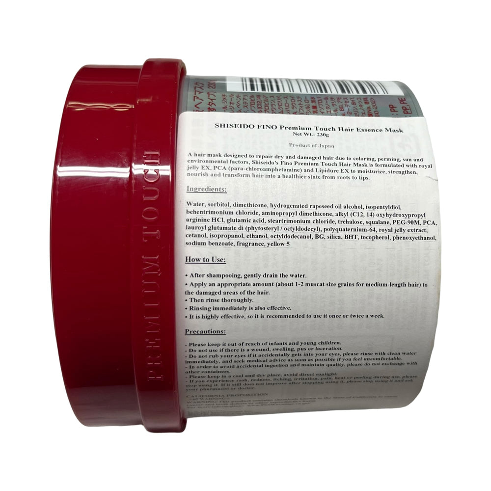 Fino Embeauty Premium Touch Hair Mask for dry hair delivers conditioning without heaviness.