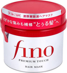 Fino Embeauty Premium Touch Hair Mask jar closeup highlights nourishing oils that moisturize.