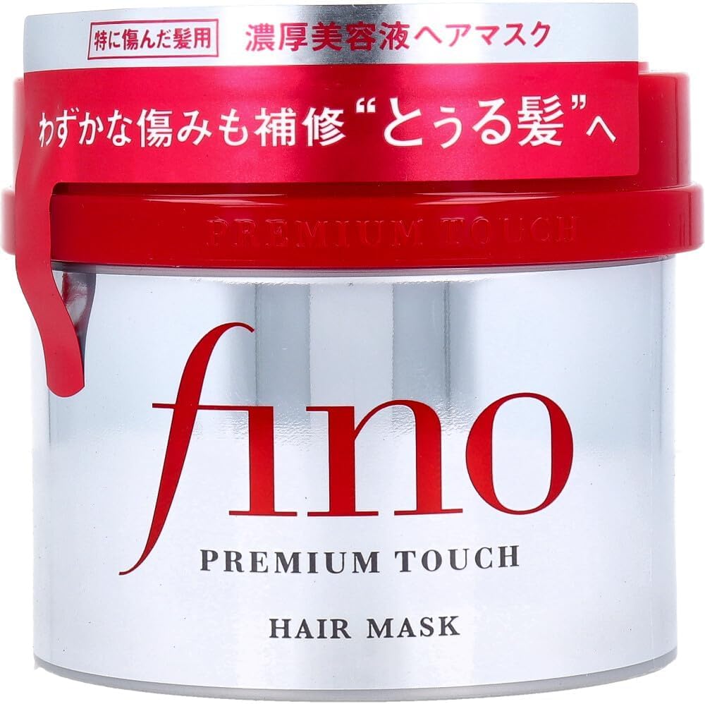 Fino Embeauty Premium Touch Hair Mask packshot shows rich, creamy formula for silky hair.
