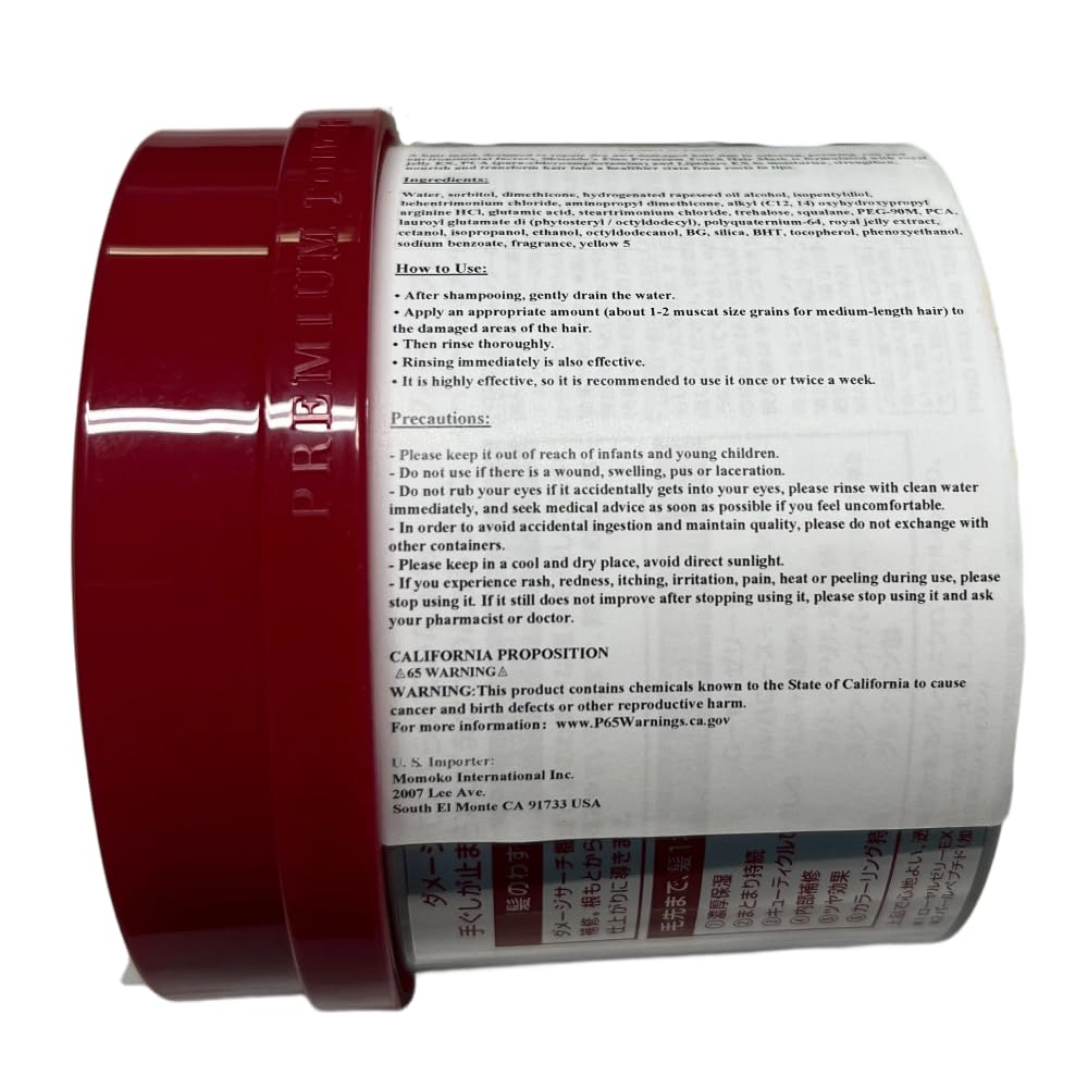 Fino Embeauty Premium Touch Hair Mask on wet hair adds gloss, hydrated shine.