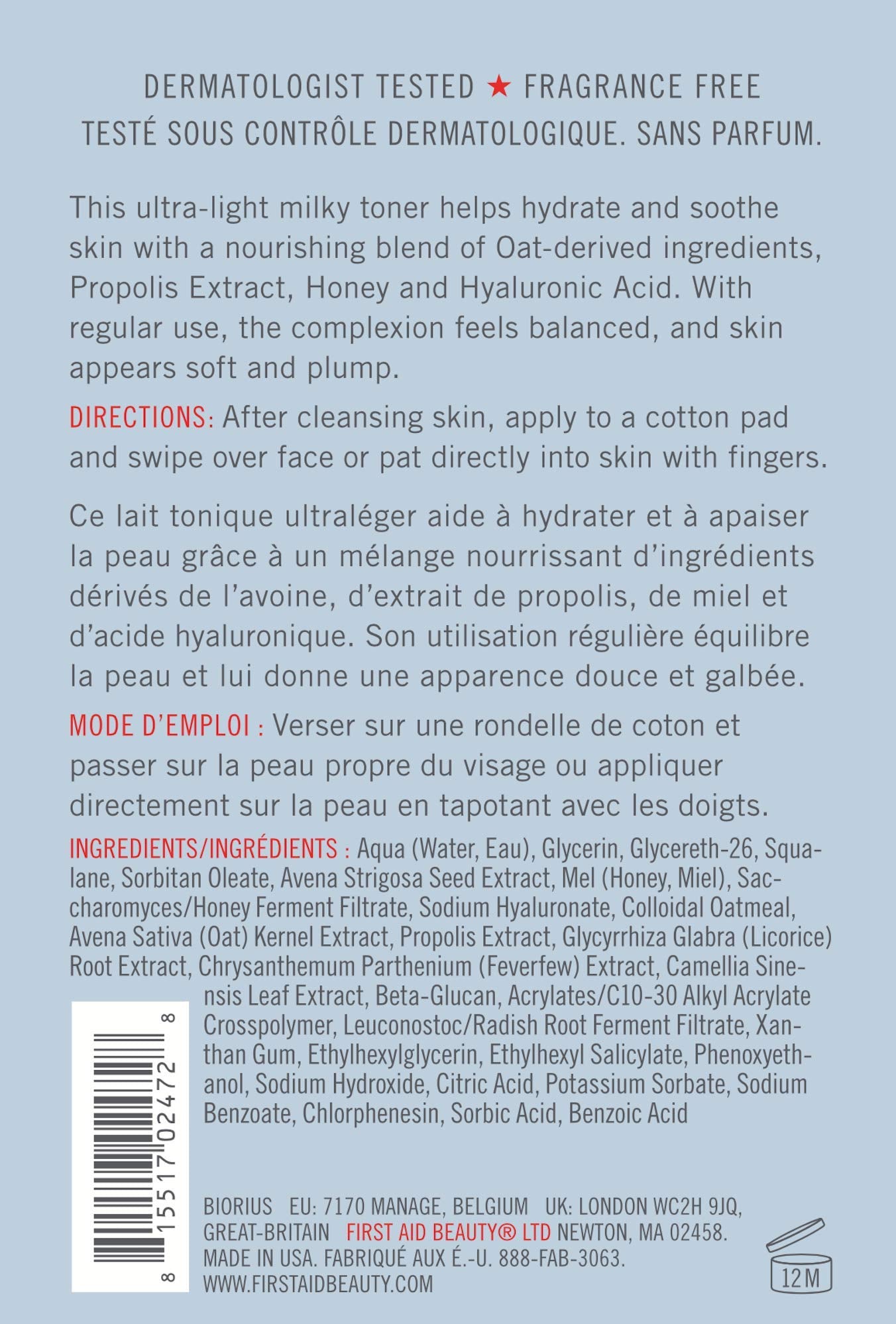 First Aid Beauty hydrating toner packaging box showcases clean design and skin-friendly care