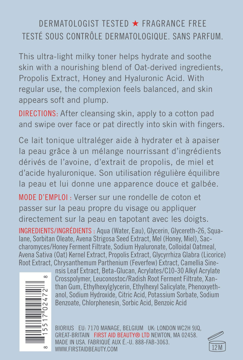 First Aid Beauty hydrating toner packaging box showcases clean design and skin-friendly care