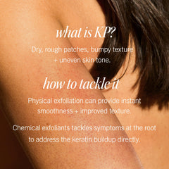 First Aid Beauty KP Bump Eraser bottle pump demonstrates easy application