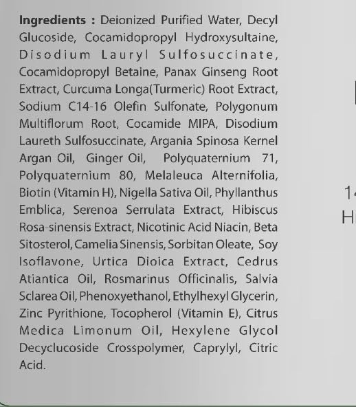 First Botany shampoo is sulfate- and paraben-free for gentle cleansing.