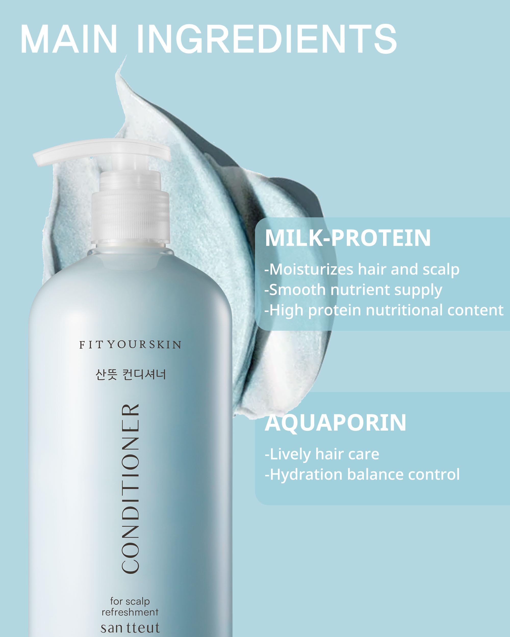 FIT YOUR SKIN SAN TTEUT label closeup showing ingredients like milk protein and mint