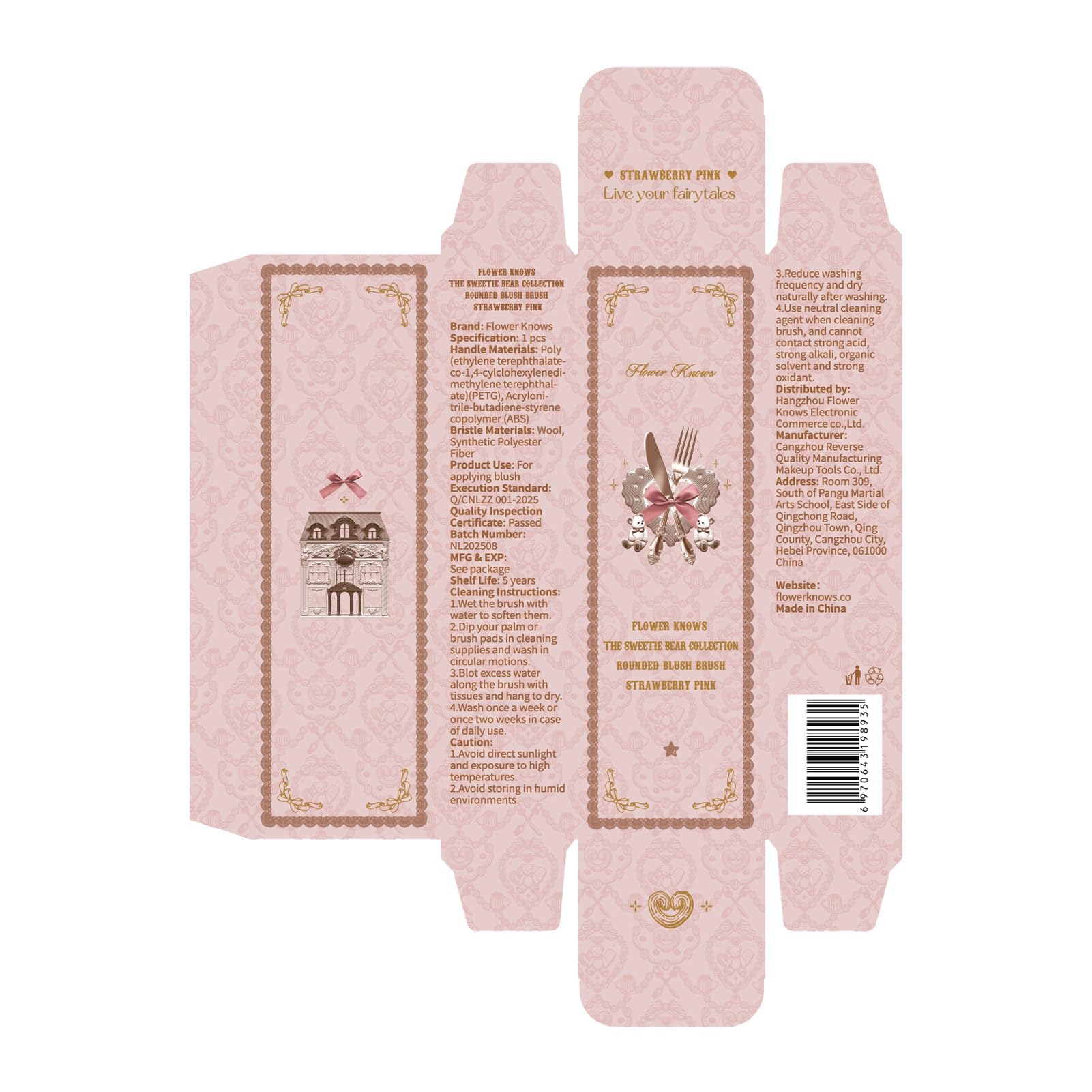 Flower Knows Sweetie Bear Strawberry Pink brush provides a flawless, buildable glow.