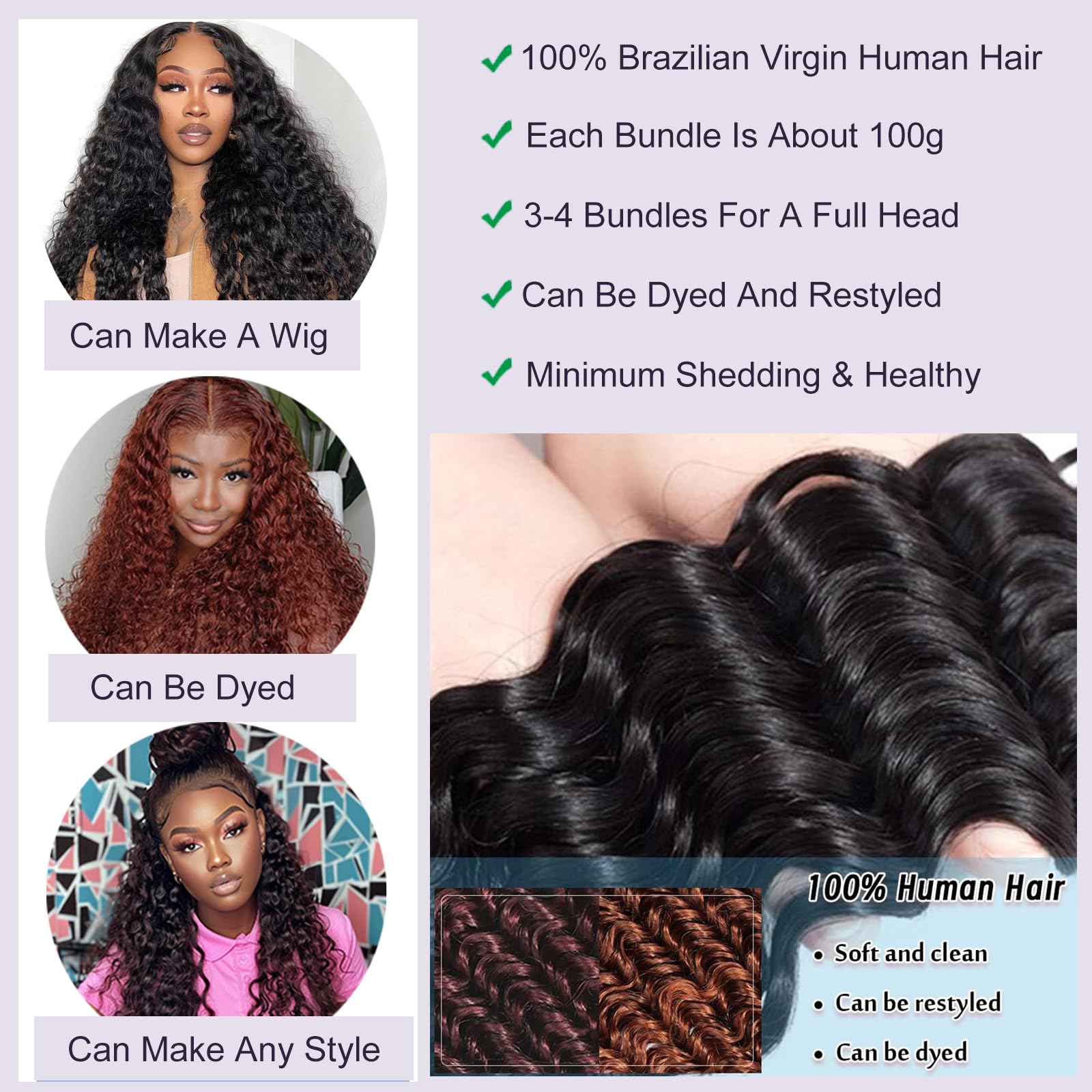Flyzhuim virgin Brazilian hair weft demonstrates double-machine stitching for strength.