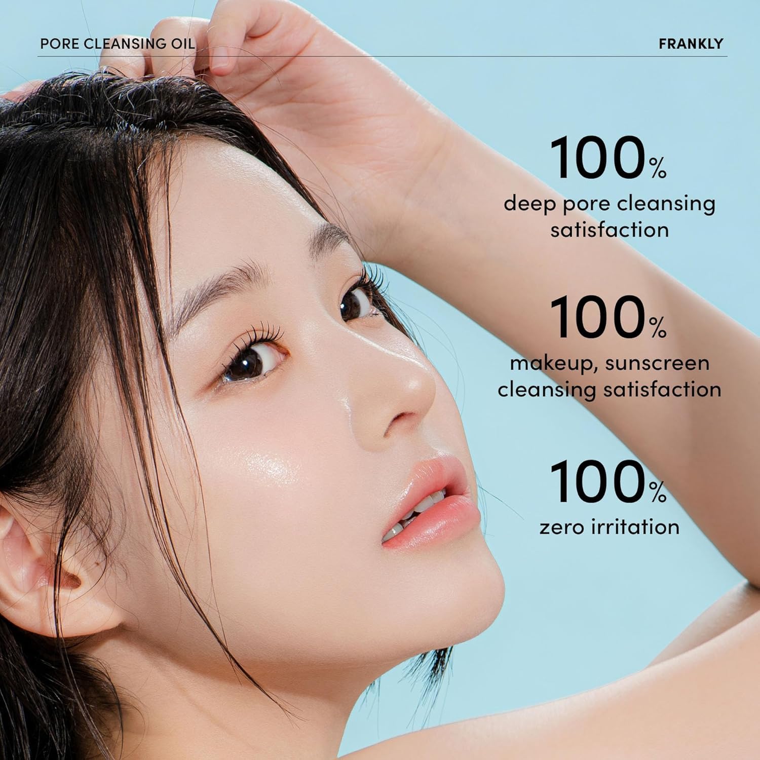 FRANKLY Pore Cleansing Oil suitable for all skin types demonstrates gentle daily cleanse