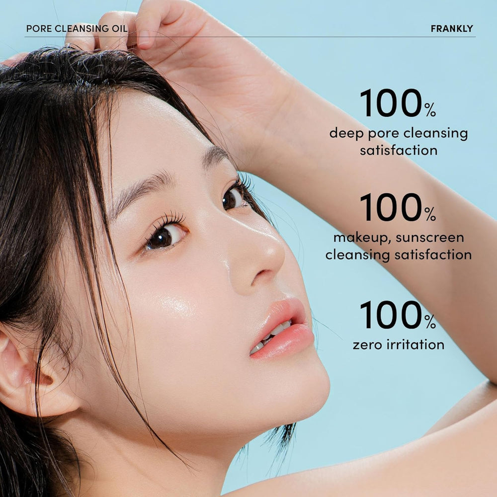 FRANKLY Pore Cleansing Oil suitable for all skin types demonstrates gentle daily cleanse