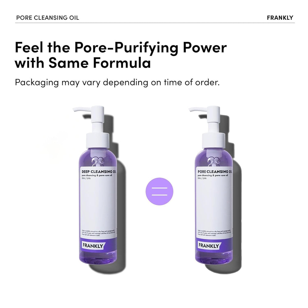FRANKLY Pore Cleansing Oil makeup emulsification shows easy makeup removal