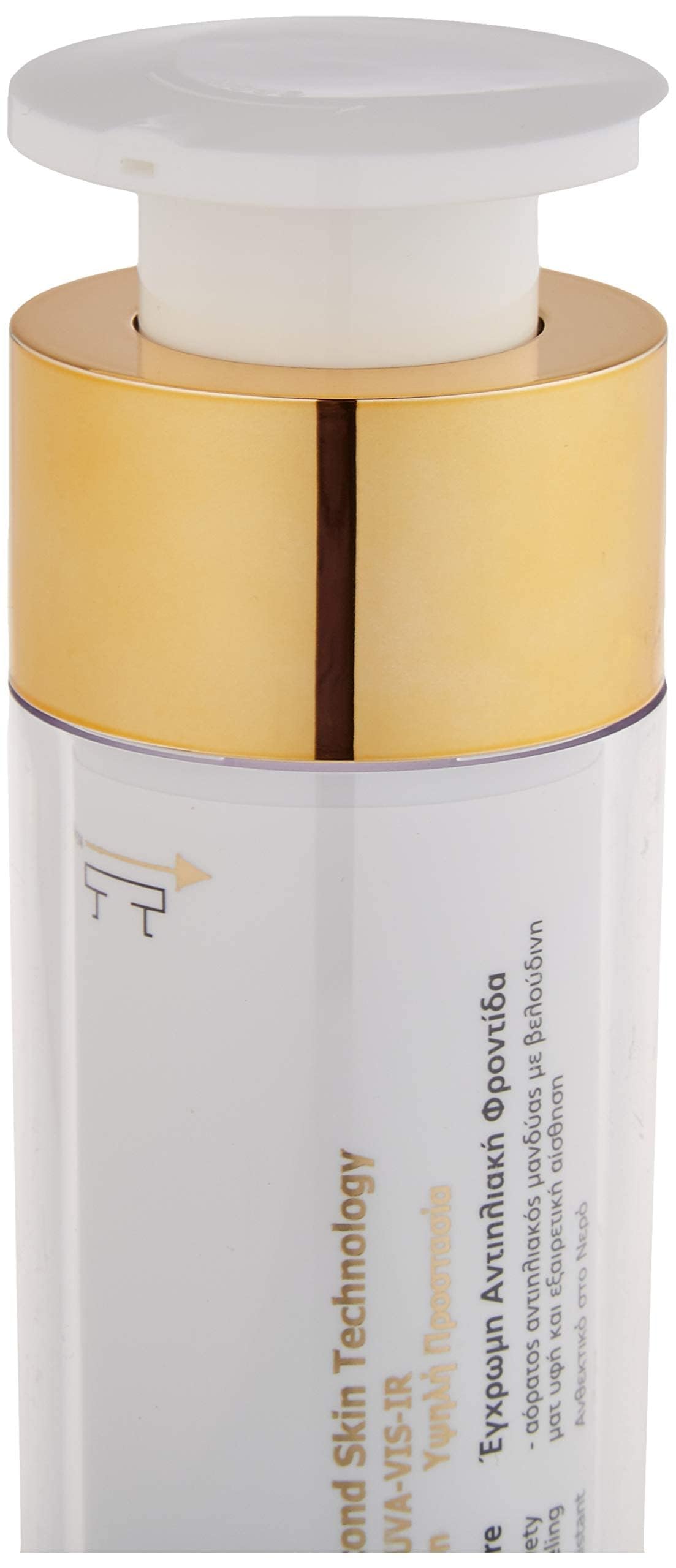 FREZYDERM application shot shows fast, easy coverage blending.