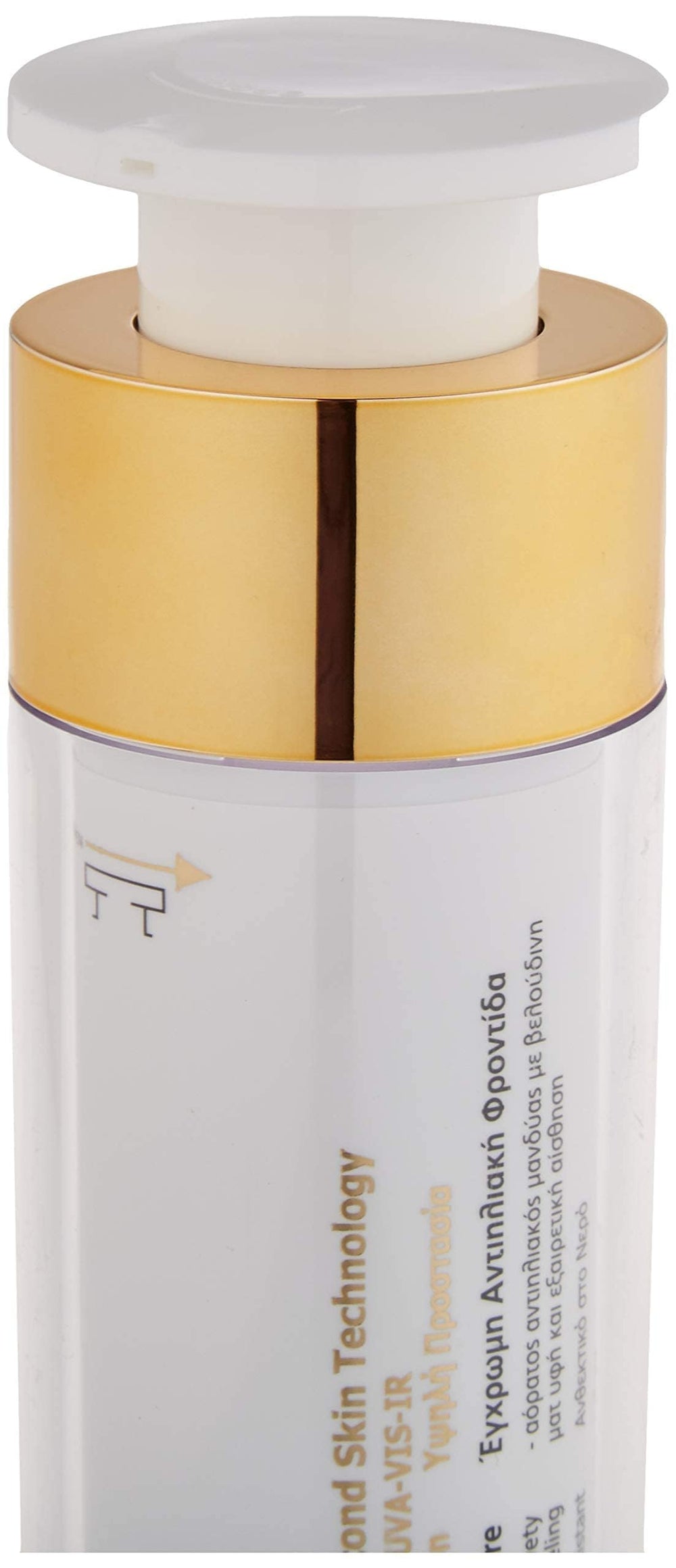 FREZYDERM application shot shows fast, easy coverage blending.