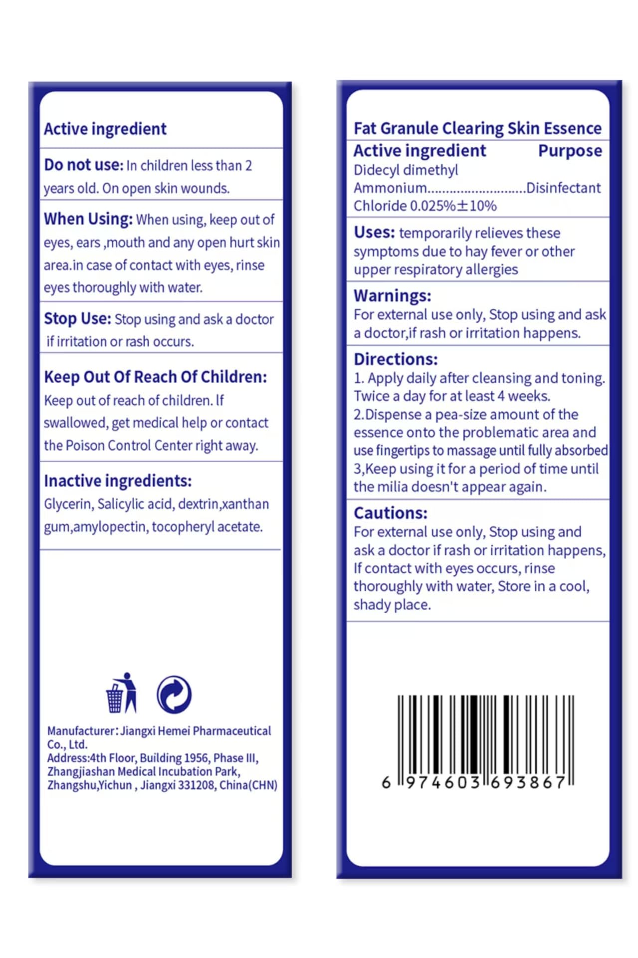 Fvtcnbu Bitank Milia Remover packaging highlights key benefits