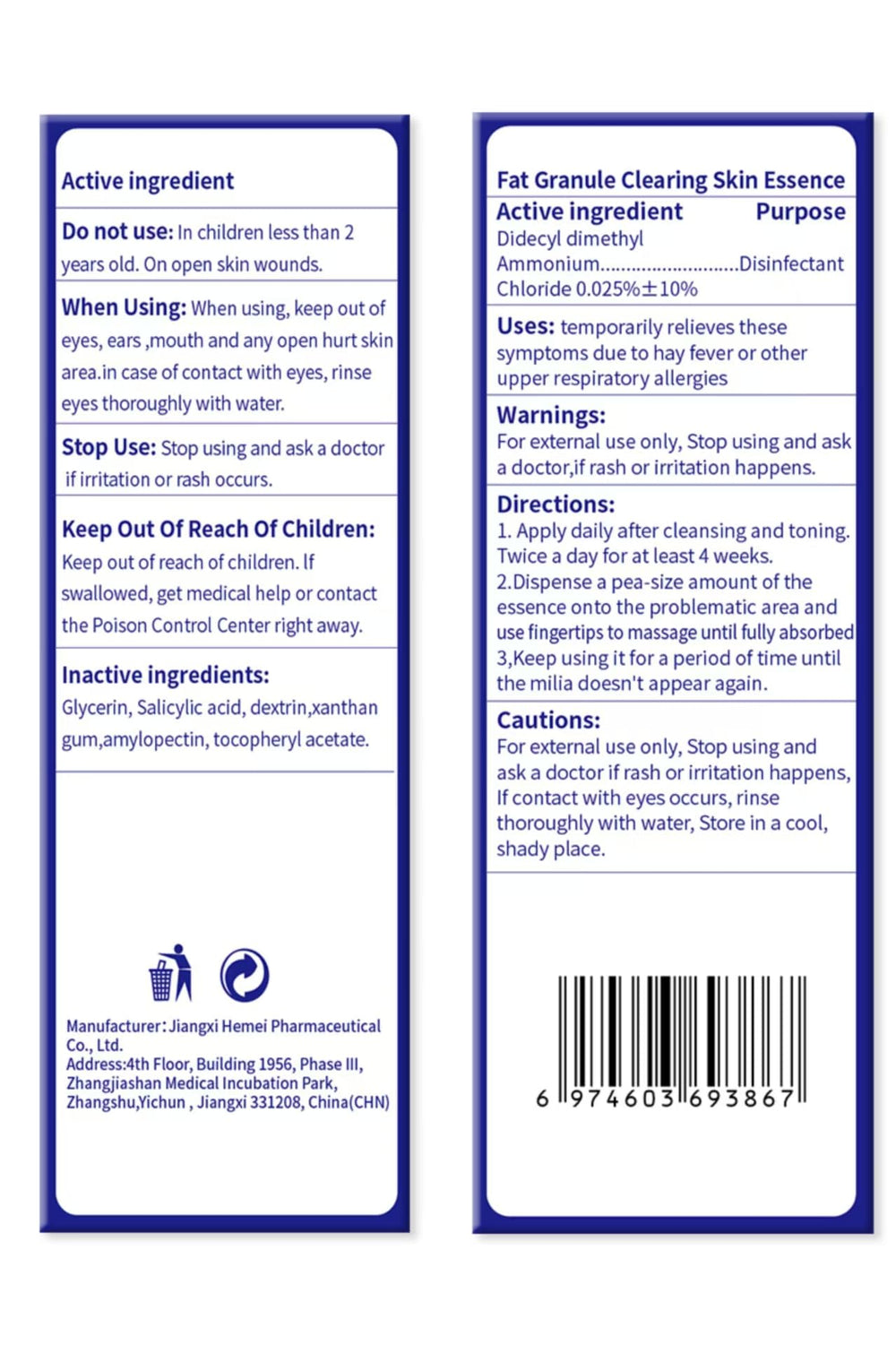 Fvtcnbu Bitank Milia Remover packaging highlights key benefits