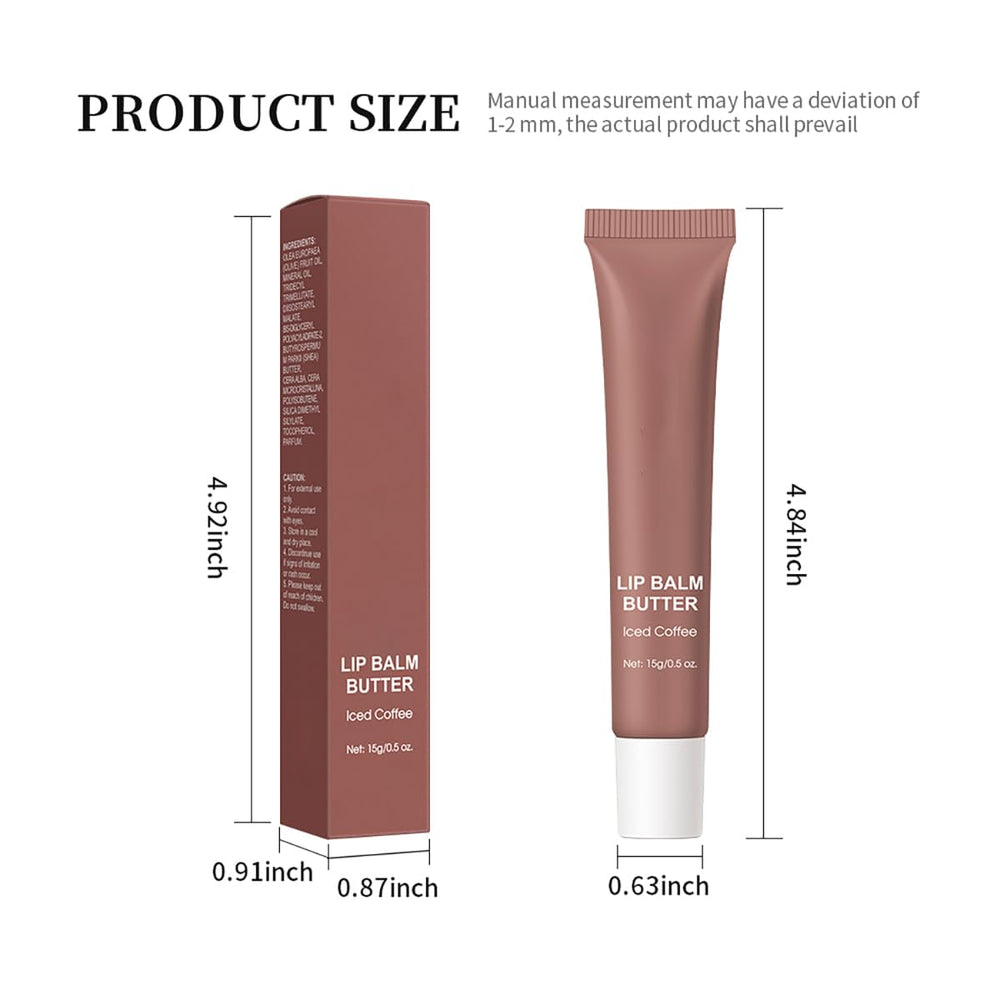 FYEBOO glossy finish lip butter enhances natural shine while conditioning lips.