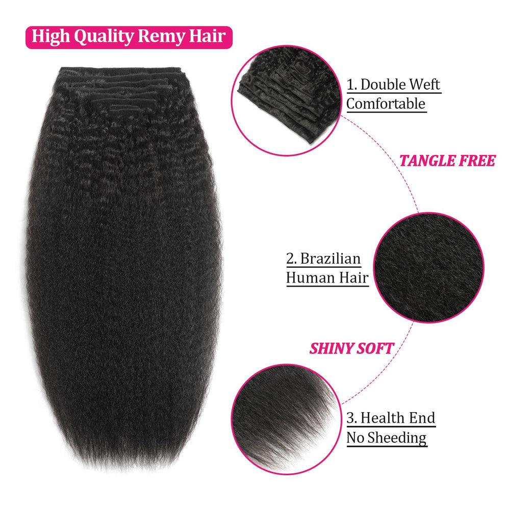FZV double weft clip-in detail for fuller look