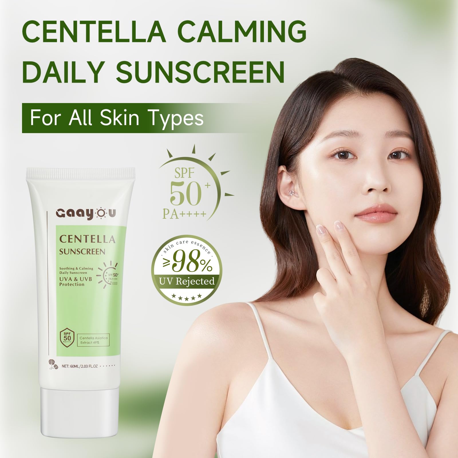 Gaayou Centella Sunscreen texture on skin highlighting matte, non-greasy finish.