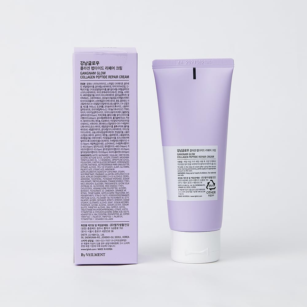 GANGNAM GLOW night routine image suggests barrier support