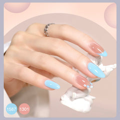 GAOY base coat bottle protecting nails for smooth at home application